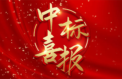 ������(�й���)���޹�˾����