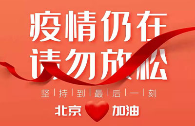 ������(�й���)���޹�˾����