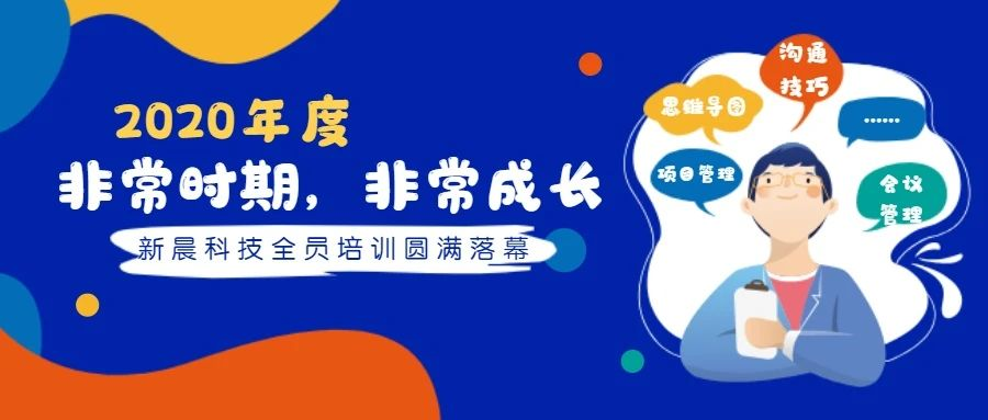 ������(�й���)���޹�˾����