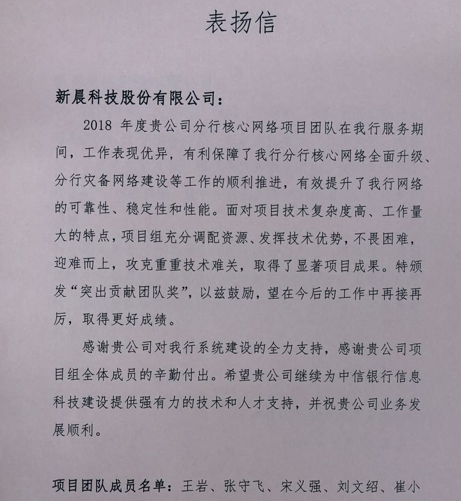 ������(�й���)���޹�˾����