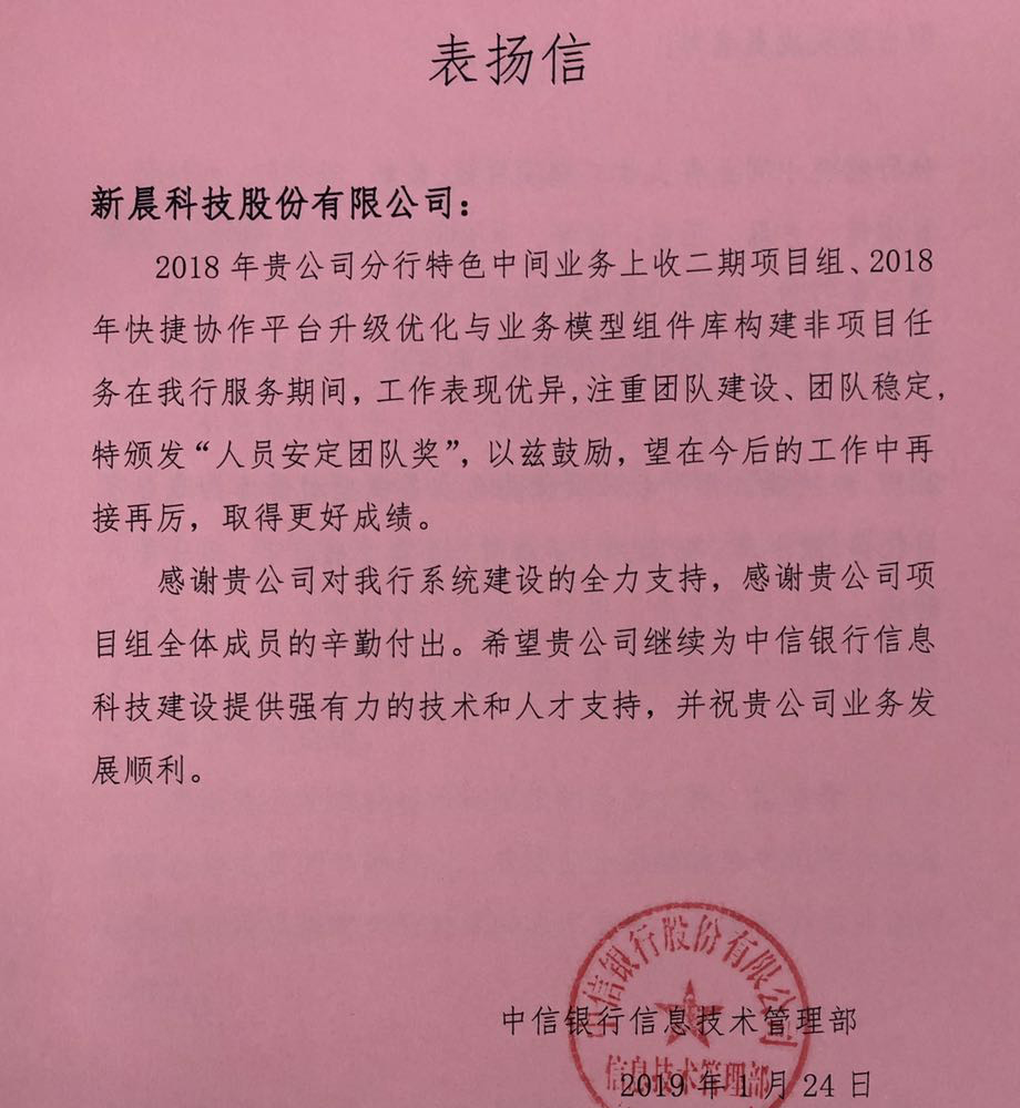 ������(�й���)���޹�˾����