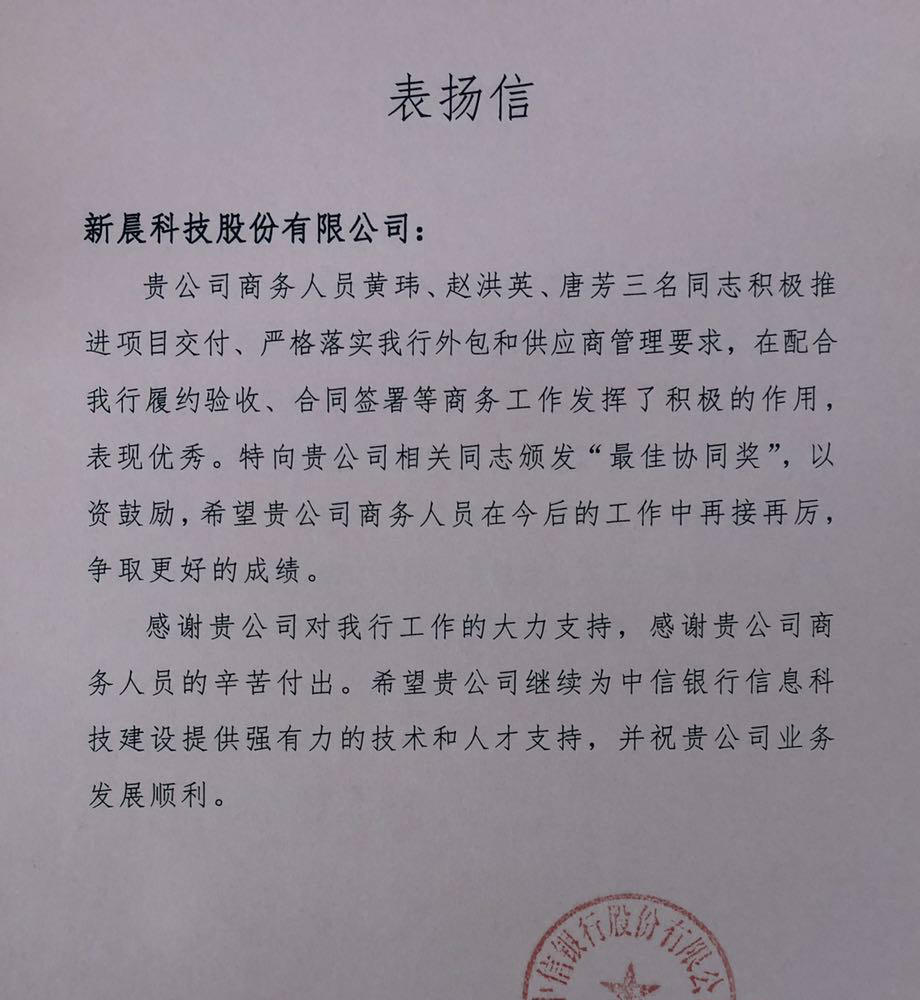 ������(�й���)���޹�˾����