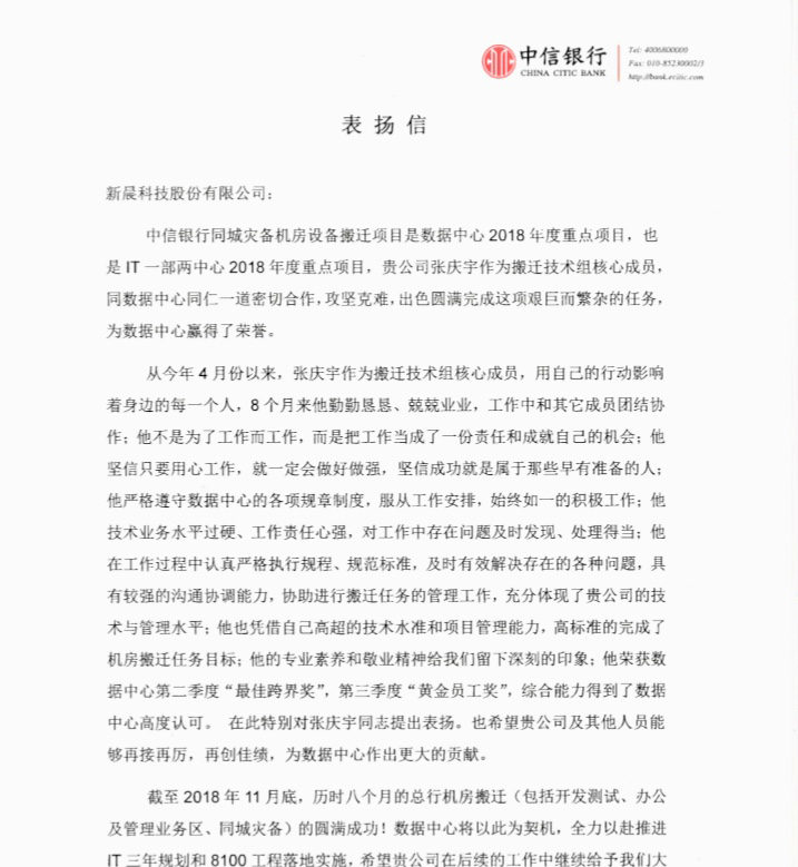 ������(�й���)���޹�˾����