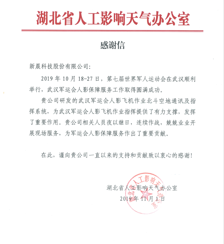 ������(�й���)���޹�˾����