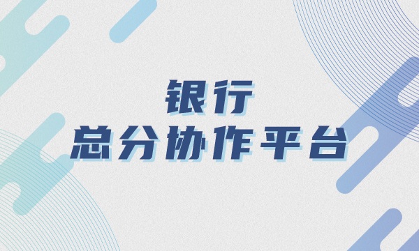 ������(�й���)���޹�˾����