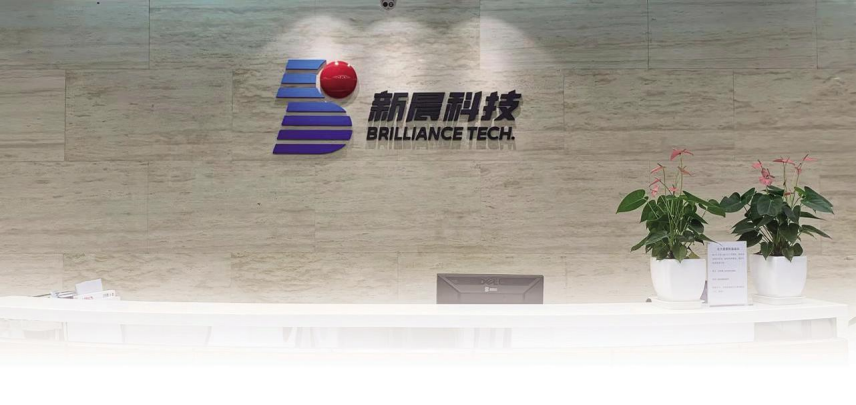 ¿´ÍòÀû¹ÙÍø¿Æ¼¼Ó½Ó"ʱ´úÍòÀû¹ÙÍø"(ͼ1) WPSͼƬ±à¼.png