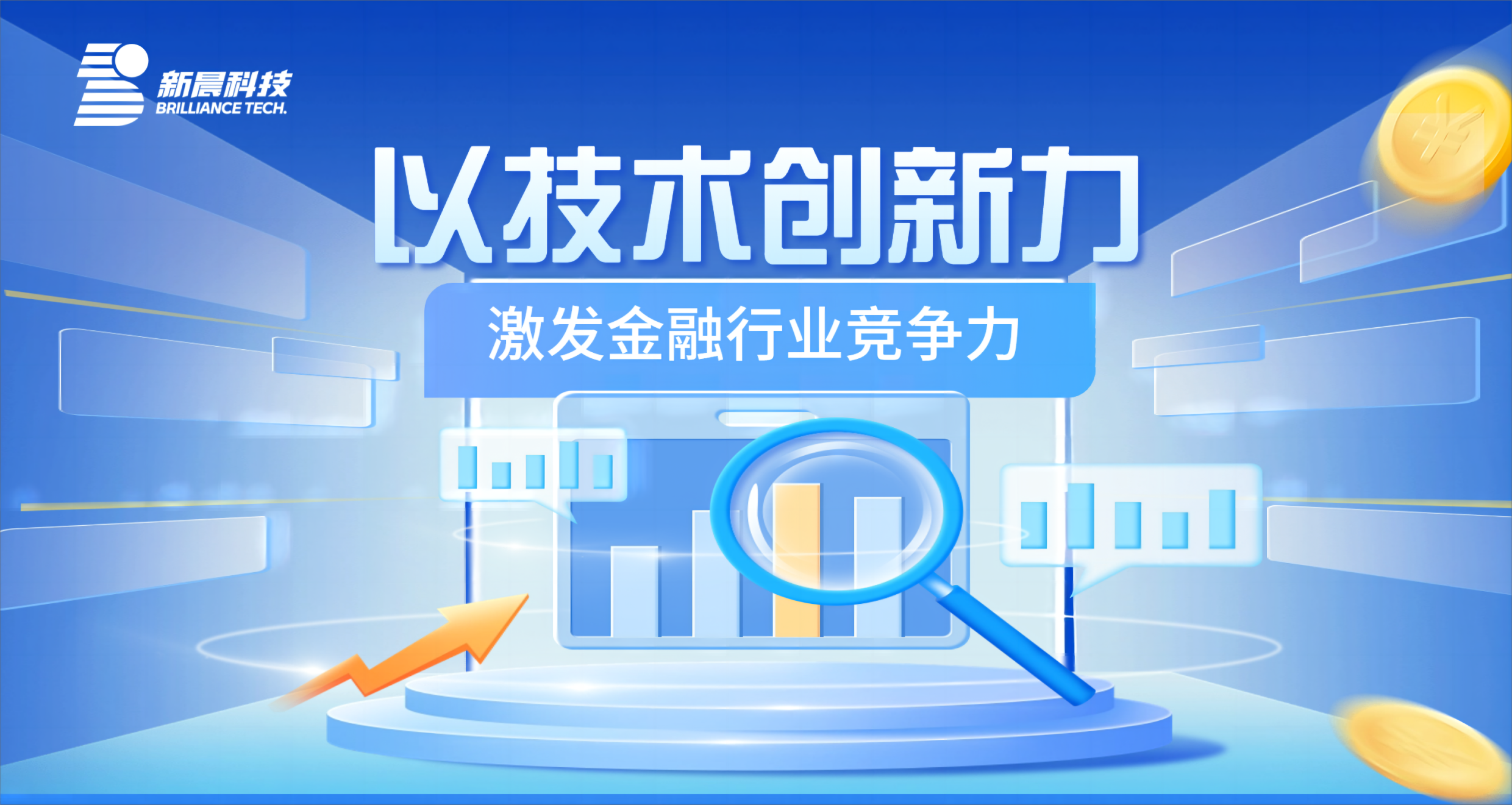 ������(�й���)���޹�˾����