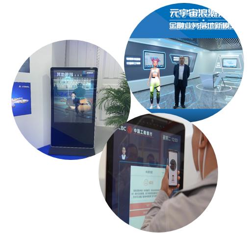 ½ðÈÚÔªÓîÖæ¡ª¡ªÊý×ÖÈË(ͼ1) 2.jpg