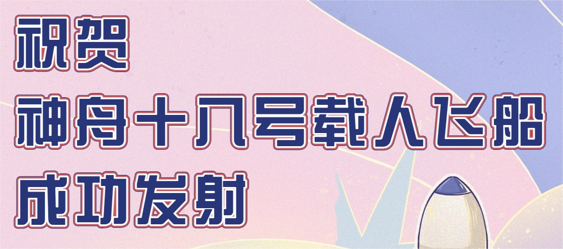 ������(�й���)���޹�˾����