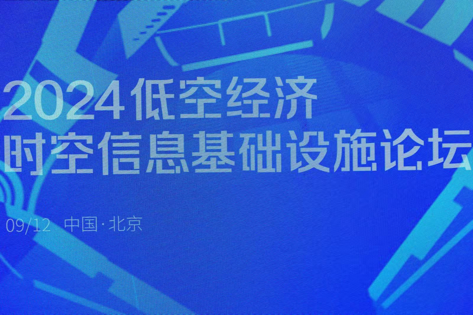 ������(�й���)���޹�˾����