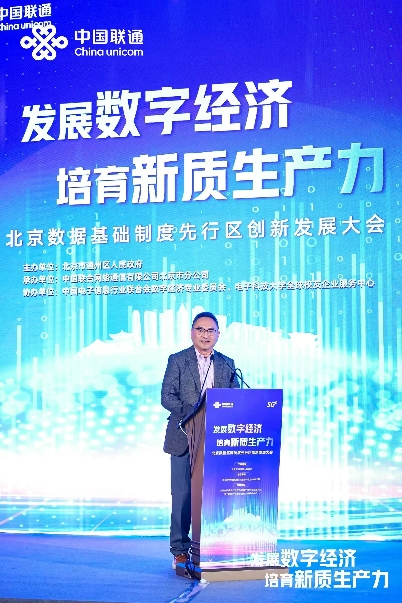 ÍòÀû¹ÙÍøÀîÙ¾£º×¤×ãרעÁìÓò£¬ÓÐ×÷Ϊ£¬ÓпªÍØ£¡(ͼ1) ͼƬ6.png