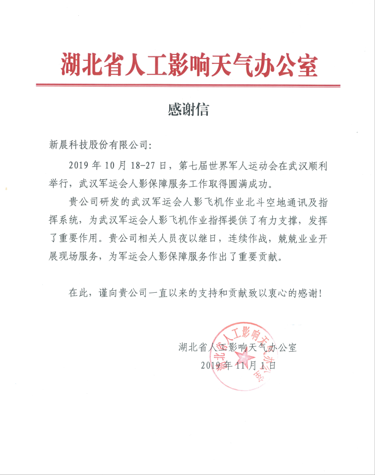 ˹Ӱ칫Ҿ˻лл(ͼ1)