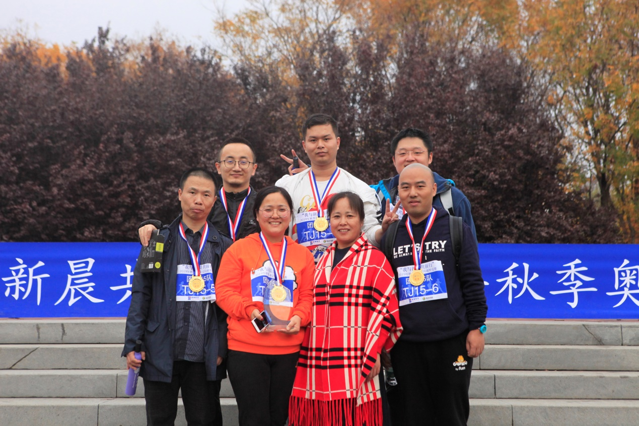 ÍòÀû¹ÙÍø¿Æ¼¼2019ÄêÇï¼¾°Âɶ¨ÏòÔ½Ò°¾ºÈüÔ²Âú¾ÙÐÐ(ͼ1) ÍòÀû¹ÙÍø¿Æ¼¼2019ÄêÇï¼¾°Âɶ¨ÏòÔ½Ò°¾ºÈüÔ²Âú¾ÙÐÐ(ͼ1)