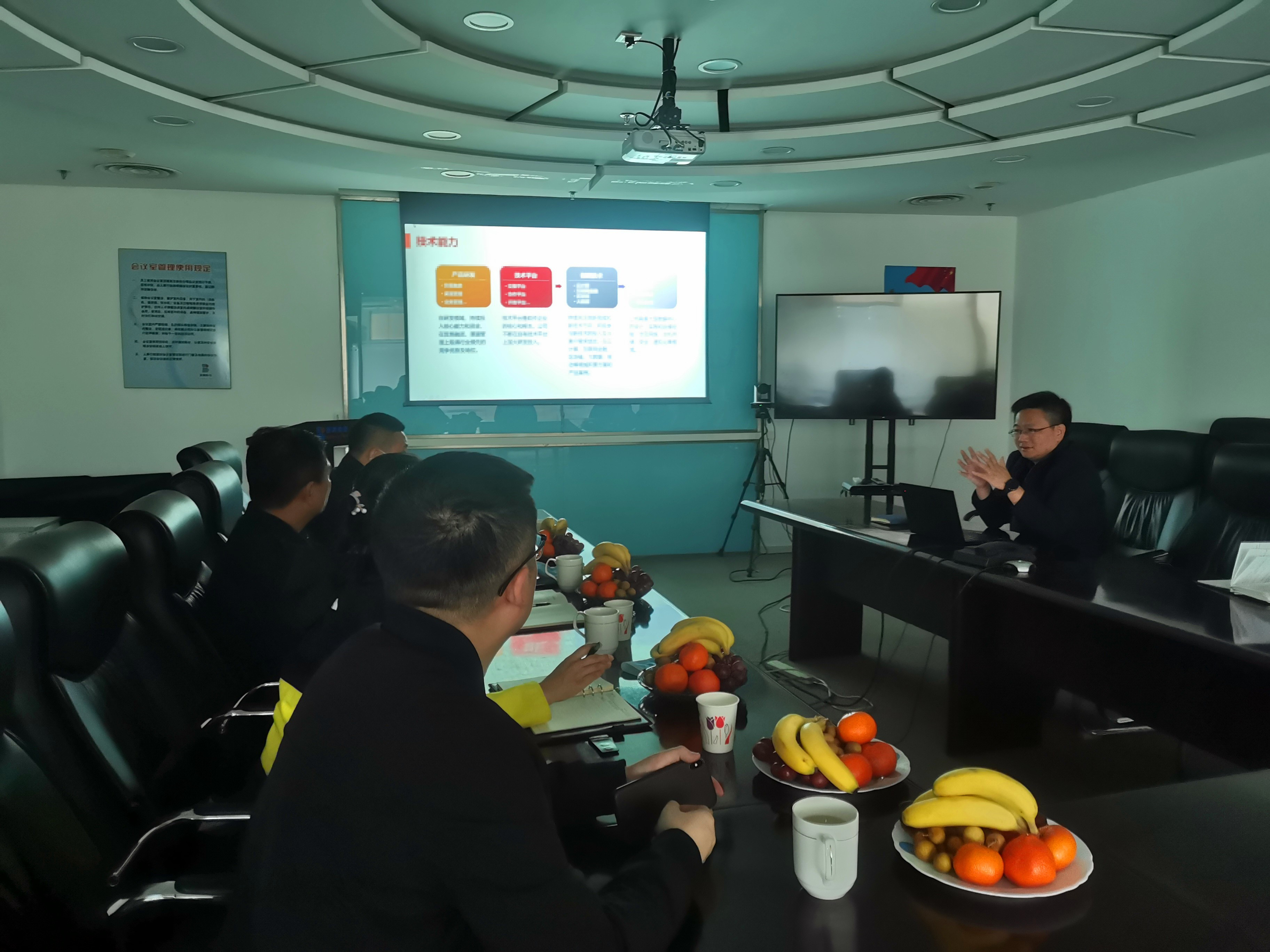 ÍòÀû¹ÙÍø¿Æ¼¼Ïò±±¾©Êк£µí·Ö¾ÖÏòµ¼ÑÝʾδÀ´Çø¿éÁ´ÊÖÒÕ(ͼ1) ÍòÀû¹ÙÍø¿Æ¼¼Ïò±±¾©Êк£µí·Ö¾ÖÏòµ¼ÑÝʾδÀ´Çø¿éÁ´ÊÖÒÕ(ͼ1)