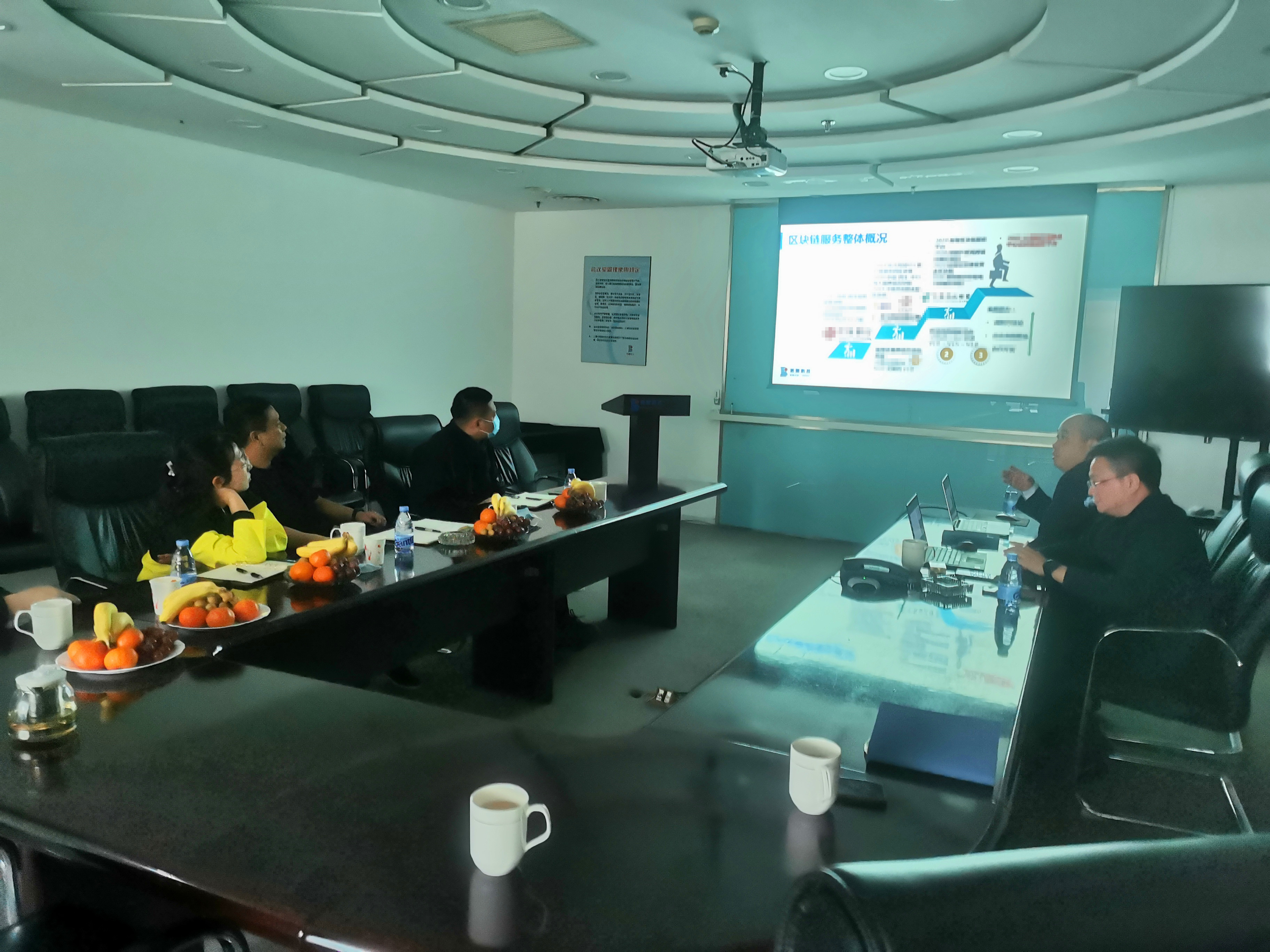 ÍòÀû¹ÙÍø¿Æ¼¼Ïò±±¾©Êк£µí·Ö¾ÖÏòµ¼ÑÝʾδÀ´Çø¿éÁ´ÊÖÒÕ(ͼ2) ÍòÀû¹ÙÍø¿Æ¼¼Ïò±±¾©Êк£µí·Ö¾ÖÏòµ¼ÑÝʾδÀ´Çø¿éÁ´ÊÖÒÕ(ͼ2)