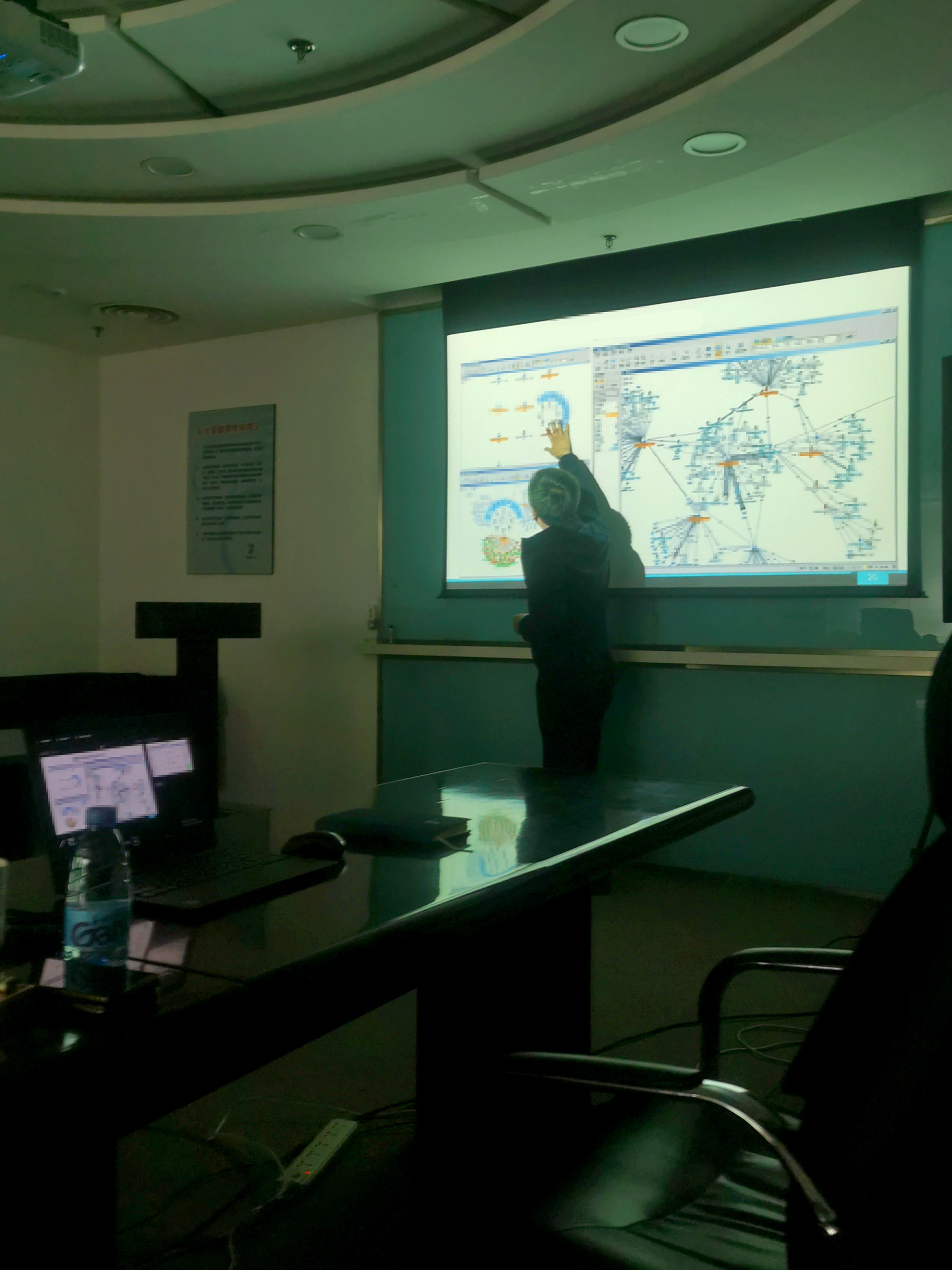 ÍòÀû¹ÙÍø¿Æ¼¼Ïò±±¾©Êк£µí·Ö¾ÖÏòµ¼ÑÝʾδÀ´Çø¿éÁ´ÊÖÒÕ(ͼ3) ÍòÀû¹ÙÍø¿Æ¼¼Ïò±±¾©Êк£µí·Ö¾ÖÏòµ¼ÑÝʾδÀ´Çø¿éÁ´ÊÖÒÕ(ͼ3)