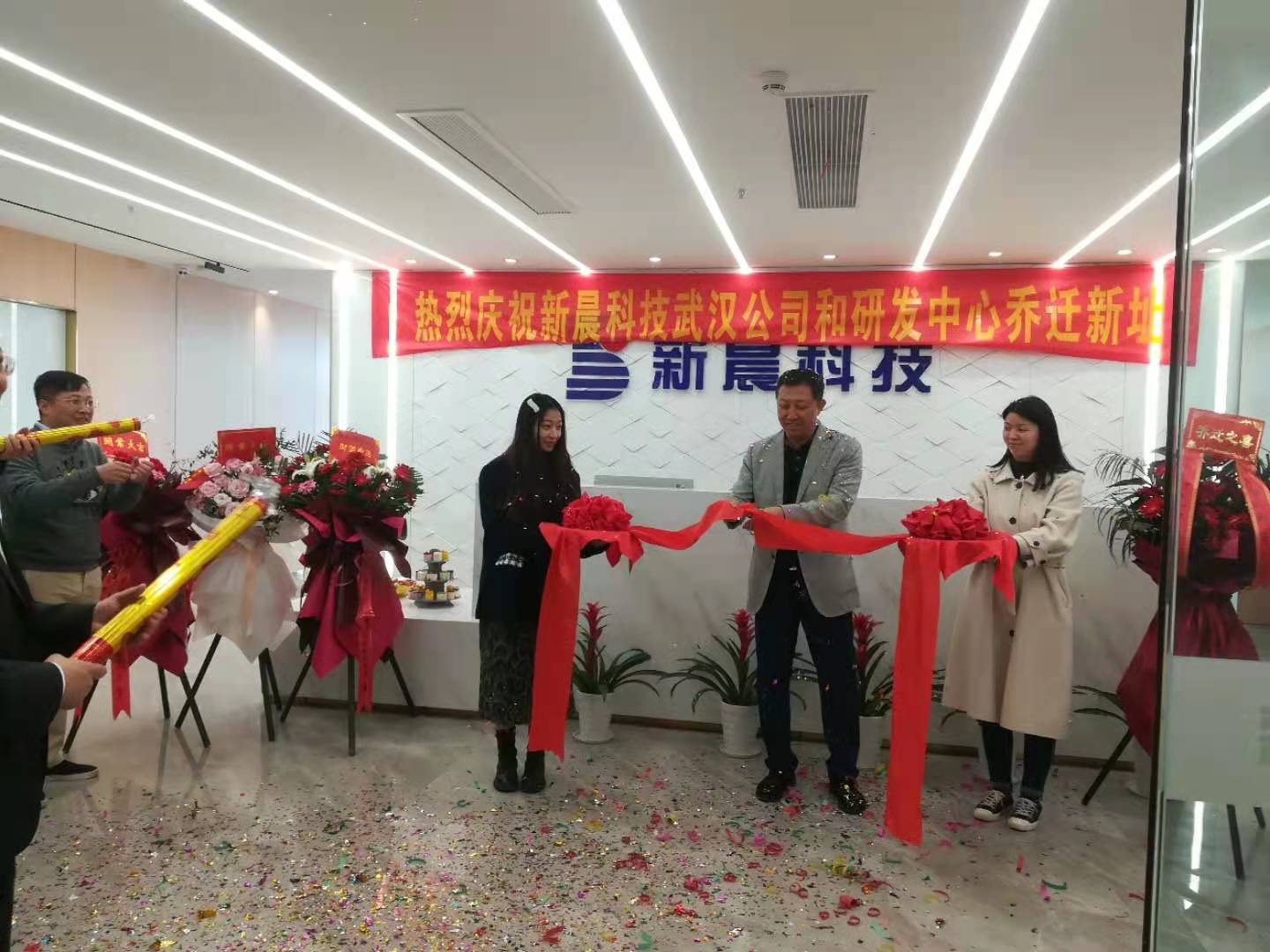 ÍòÀû¹ÙÍø¿Æ¼¼ÎäÄÐ×Ó¹«Ë¾¼°Ñз¢ÖÐÐÄϲǨÐÂÖ·(ͼ1) ÍòÀû¹ÙÍø¿Æ¼¼ÎäÄÐ×Ó¹«Ë¾¼°Ñз¢ÖÐÐÄϲǨÐÂÖ·(ͼ1)