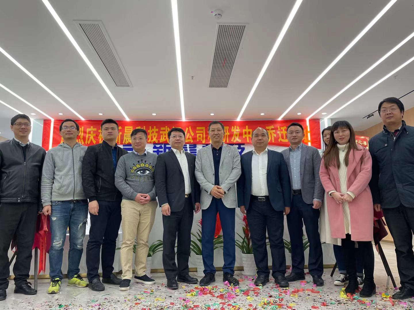 ÍòÀû¹ÙÍø¿Æ¼¼ÎäÄÐ×Ó¹«Ë¾¼°Ñз¢ÖÐÐÄϲǨÐÂÖ·(ͼ2) ÍòÀû¹ÙÍø¿Æ¼¼ÎäÄÐ×Ó¹«Ë¾¼°Ñз¢ÖÐÐÄϲǨÐÂÖ·(ͼ2)