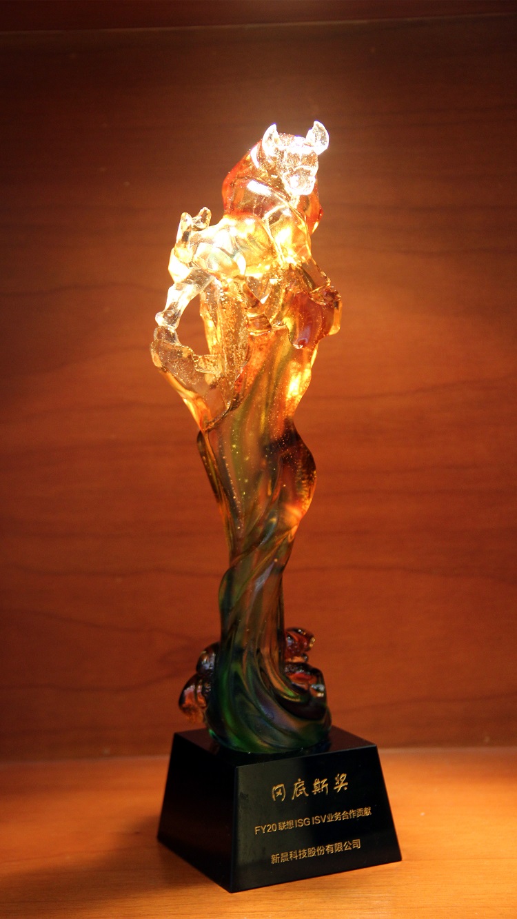 ÍòÀû¹ÙÍø¿Æ¼¼ÈÙ»ñFY20åÚÏëISG ISVÓªÒµºÏ×÷Т˳¸Ôµ×˹½±(ͼ1) ÍòÀû¹ÙÍø¿Æ¼¼ÈÙ»ñFY20åÚÏëISG ISVÓªÒµºÏ×÷Т˳¸Ôµ×˹½±(ͼ1)