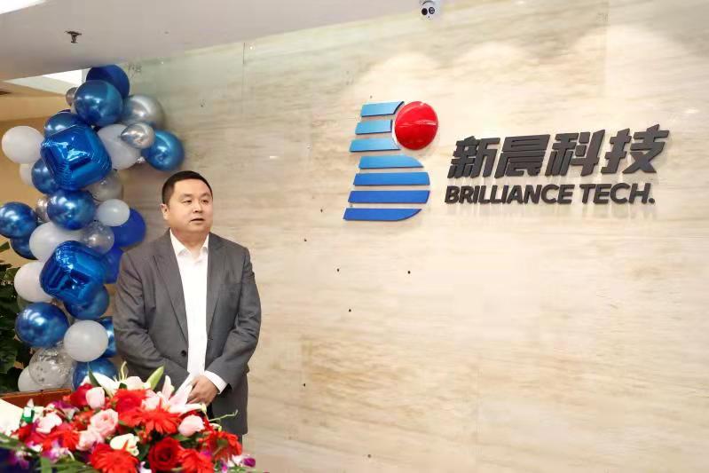 ȫгö·¢£¡ÍòÀû¹ÙÍø¿Æ¼¼Æ·ÅƱêʶÖÜÈ«Éý¼¶£¡(ͼ4) ȫгö·¢£¡ÍòÀû¹ÙÍø¿Æ¼¼Æ·ÅƱêʶÖÜÈ«Éý¼¶£¡(ͼ4)