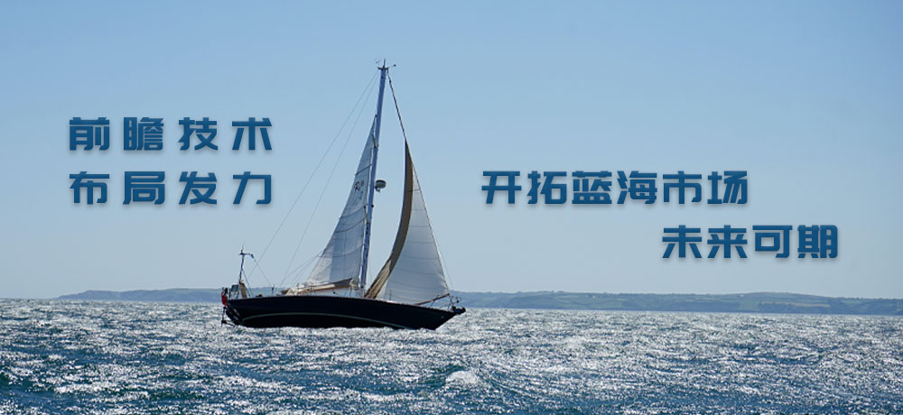 ÍòÀû¡¤(ÖйúÇø)ÓÐÏÞ¹«Ë¾¹ÙÍø