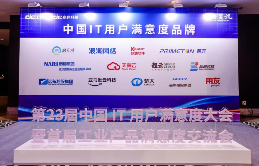 ÍòÀû¡¤(ÖйúÇø)ÓÐÏÞ¹«Ë¾¹ÙÍø