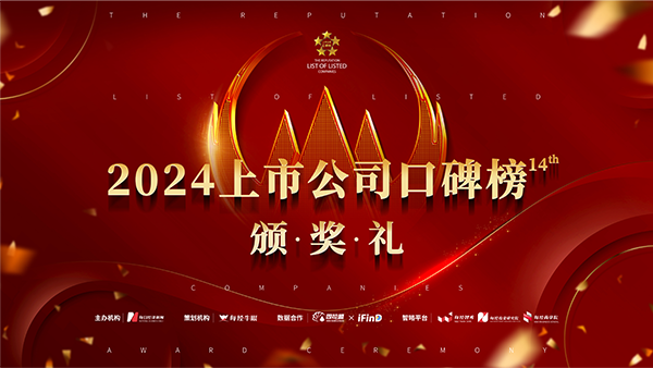 ÍòÀû¡¤(ÖйúÇø)ÓÐÏÞ¹«Ë¾¹ÙÍø